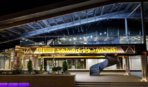 میدان پژوهش مشهد